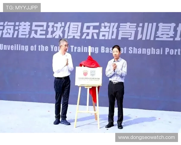 海港球队将于明年1月上旬开启海外集训