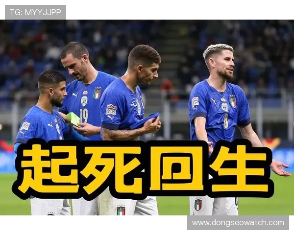 FIFA门票转售延迟惹球迷不满