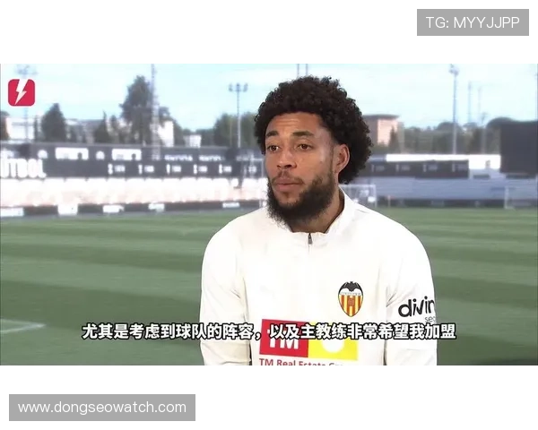 丹朱马突然表态暗示瓦伦西亚未来