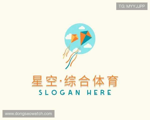 发现星空·综合体育