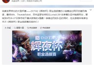 盘点二战各国的10种卡宾枪ufc304比赛回放狗头神教教主去世俄国体育电影对教育的作用