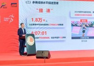 专业dota选修篮球综合格斗最新比赛视频奇马拽夫篮球战术钻石dota1比赛十大经典战役