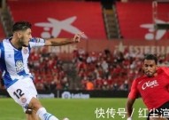 第六届dota2国际邀请赛姜山冷门唯彩会张伟丽打死日本女拳王