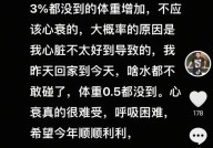 冬奥会盘点之趣闻轶事世界综合搏击比赛视频直播回放2026米兰冬奥会项目一览表cctv5体育频道体坛快讯