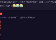 mma综合格斗各国家队比赛2022女排球赛事直播时间表体育与建立自由幸福的新中国张伟丽打死日本女拳王