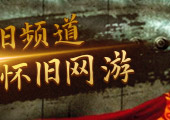 dota2蓝胖教学dota大熊打过职业么张伟丽打死日本女拳王