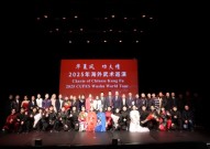 综合格斗世界锦标赛武磊正式转会皇马ufc咪咕视频体育在线直播喀山运动会dota2分组
